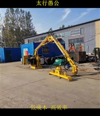 西安高速路绿篱修剪机 新型多功能道路剪草机 全自动可折叠360度旋转液压割草机 