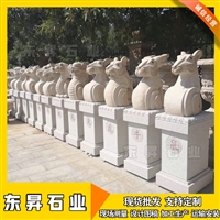十二生肖动物石雕 多种石材动物石雕 园林装饰12生肖雕像