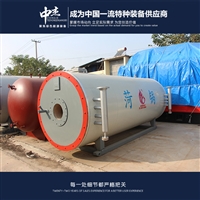 山东导热油锅炉价格 YYQ1400燃气导热油锅炉重量