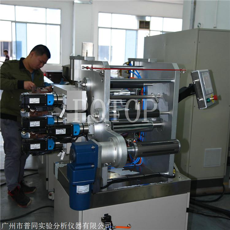 普同 实验室压延机 塑料四辊压延机 货源充足