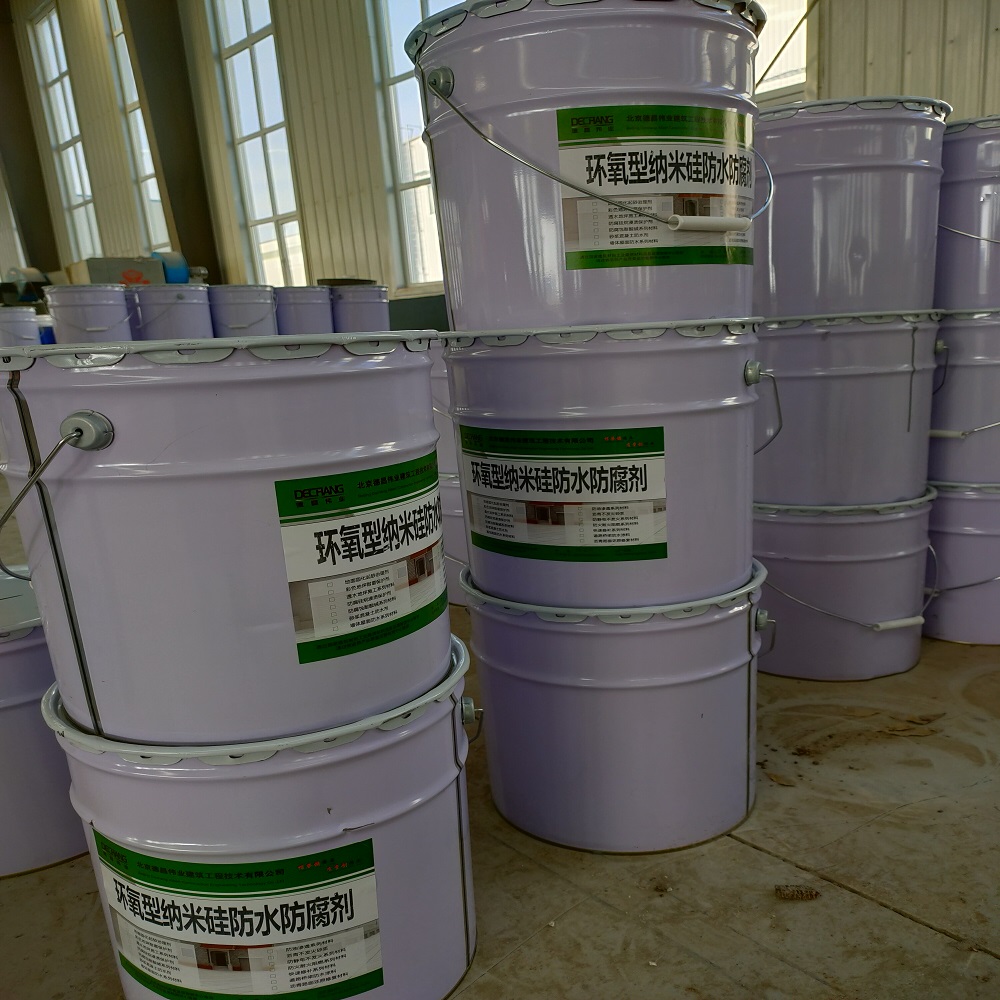 河南环保型纳米硅防水防腐剂德昌伟业纳米硅防腐防水剂