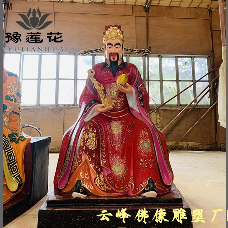 财神爷神像摆件文财神比干的神像四路财神佛像供奉财神