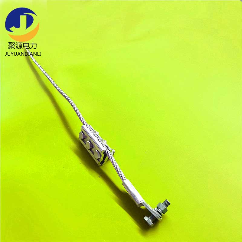 广州opgw光缆接地线三点接地线