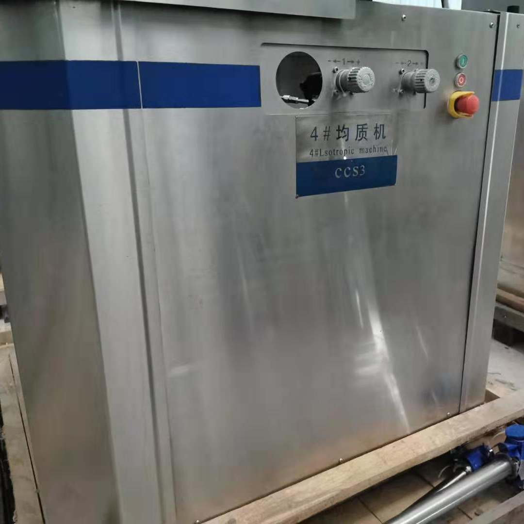 牛奶脂肪细化43吨二手利乐均质机