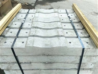 华冶 港口混凝土轨枕工厂 C40枕木结构配筋图