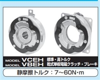 小仓离合器VBEH标准、高扭矩 干式单板电磁制动机