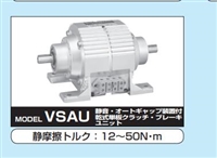 小仓离合器VSAU静音 自动差距装置付 干式单板式离合器/制动单元