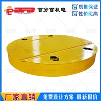 轨道转盘厂家定制 交叉轨道换轨电动转盘 360度旋转 准确定位