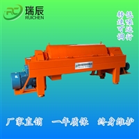 潲水油油水渣三相分离机 潲水油提纯油渣分离设备 除渣脱水分离机