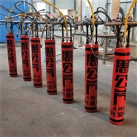 重庆替代放炮开石 矿山岩石开裂机 石灰岩矿山开采岩石 地基开挖岩石