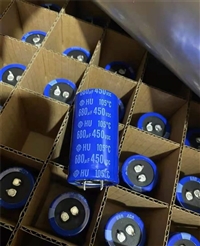 450V680UF  日立牛角型电容