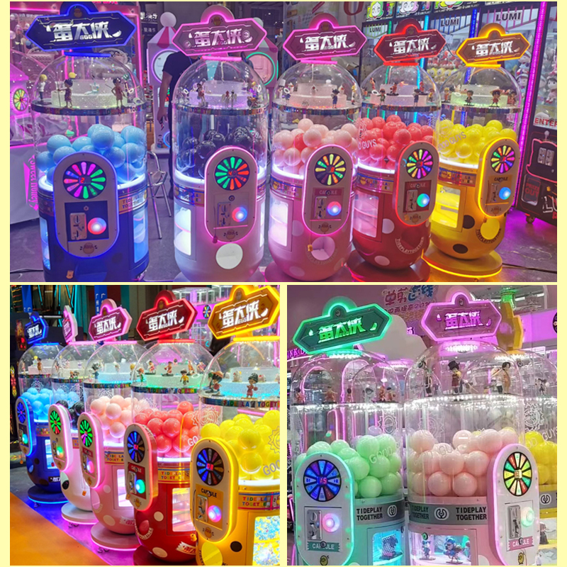 商场扫码扭蛋机迷你儿童扭蛋机贩卖机投放