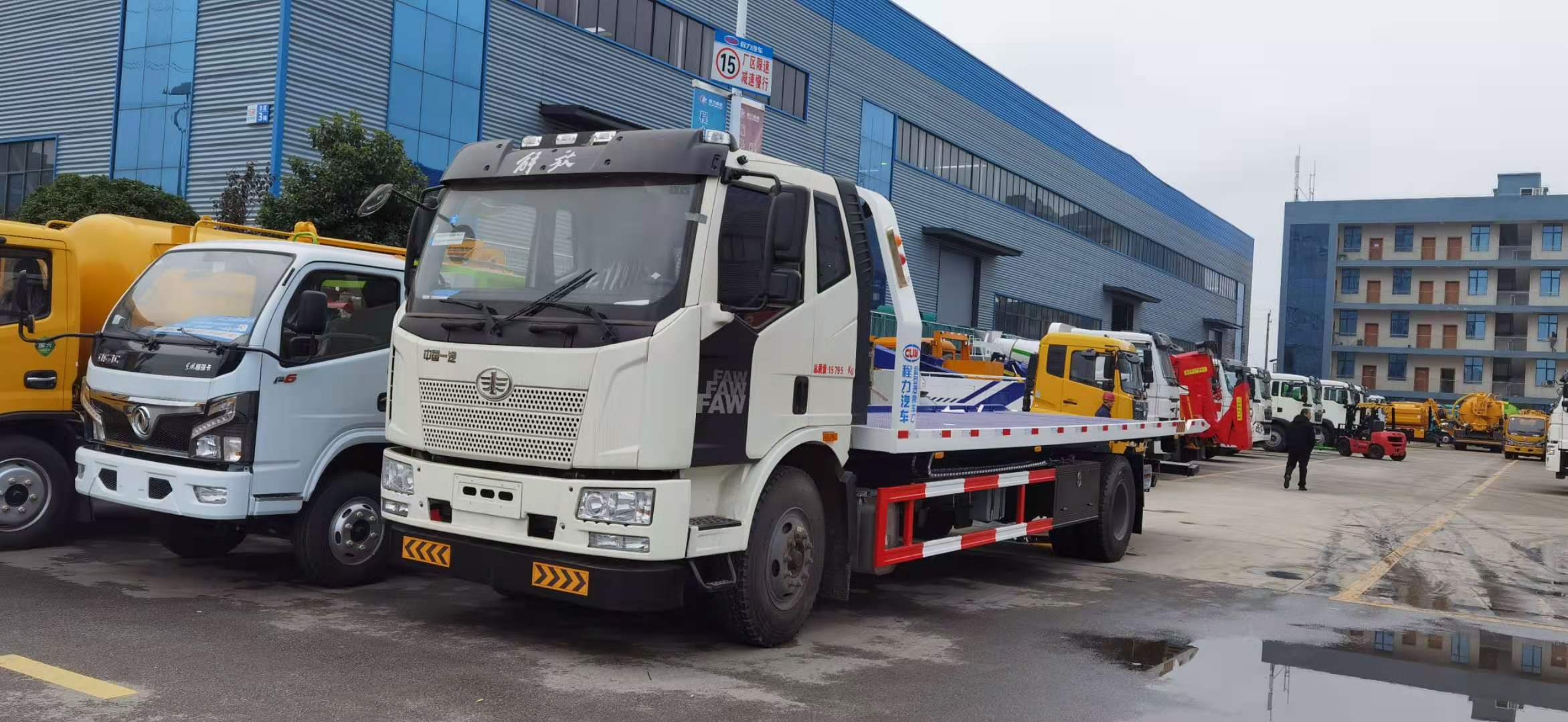 解放十吨黄牌清障车