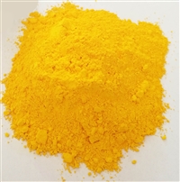 联苯胺黄G PY1204 颜料黄12 塑胶 油墨 涂料用颜料