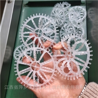 喷淋塔环保设备填充层拉西环填料