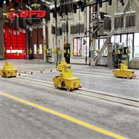 仓储物流轨道供电型电动平车KPDZ-5吨集装箱转运地轨式平板车