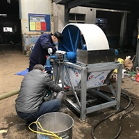 真空红薯淀粉脱水机wq888马铃薯淀粉浆脱水机