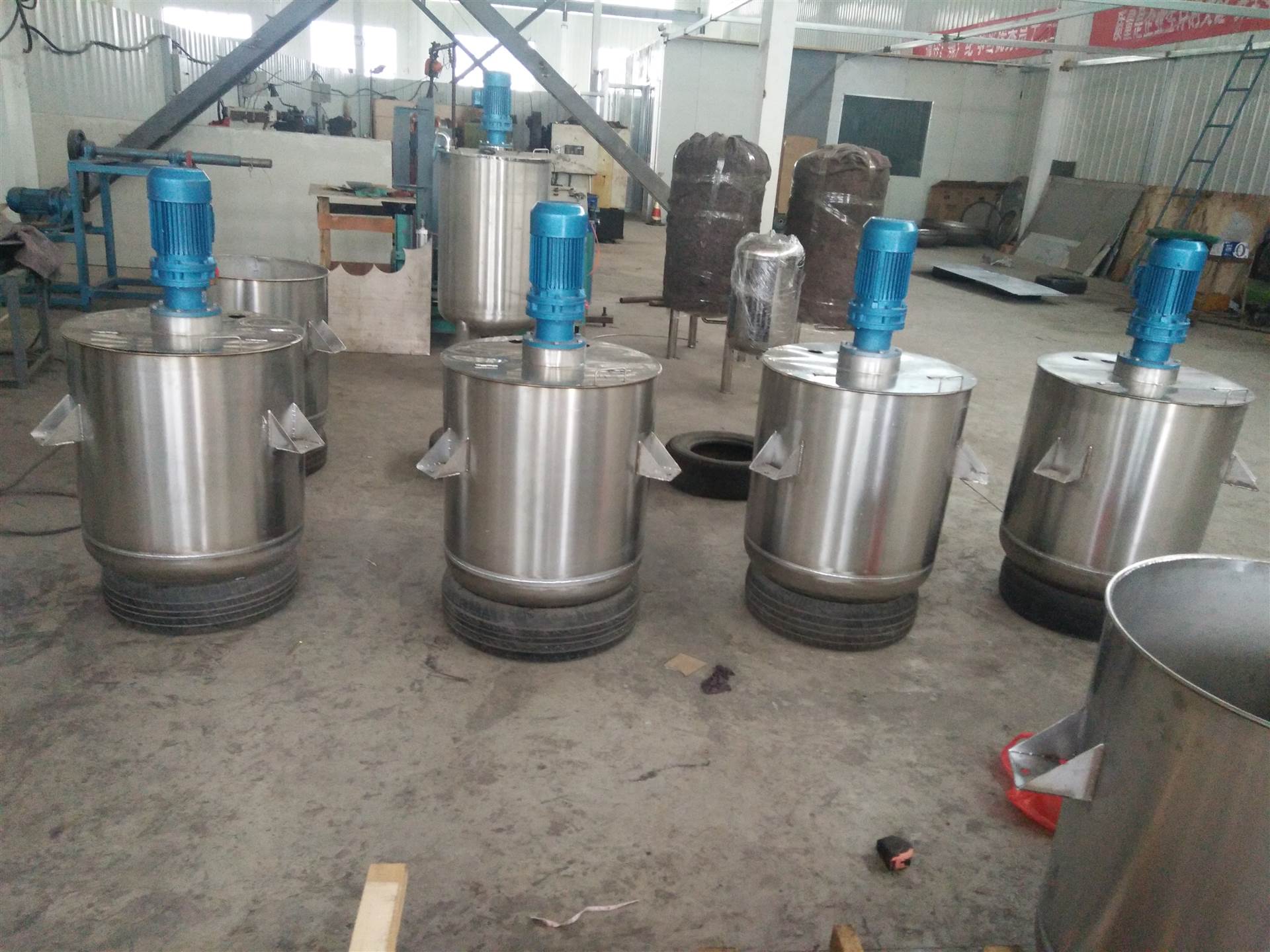 不锈钢立式搅拌罐