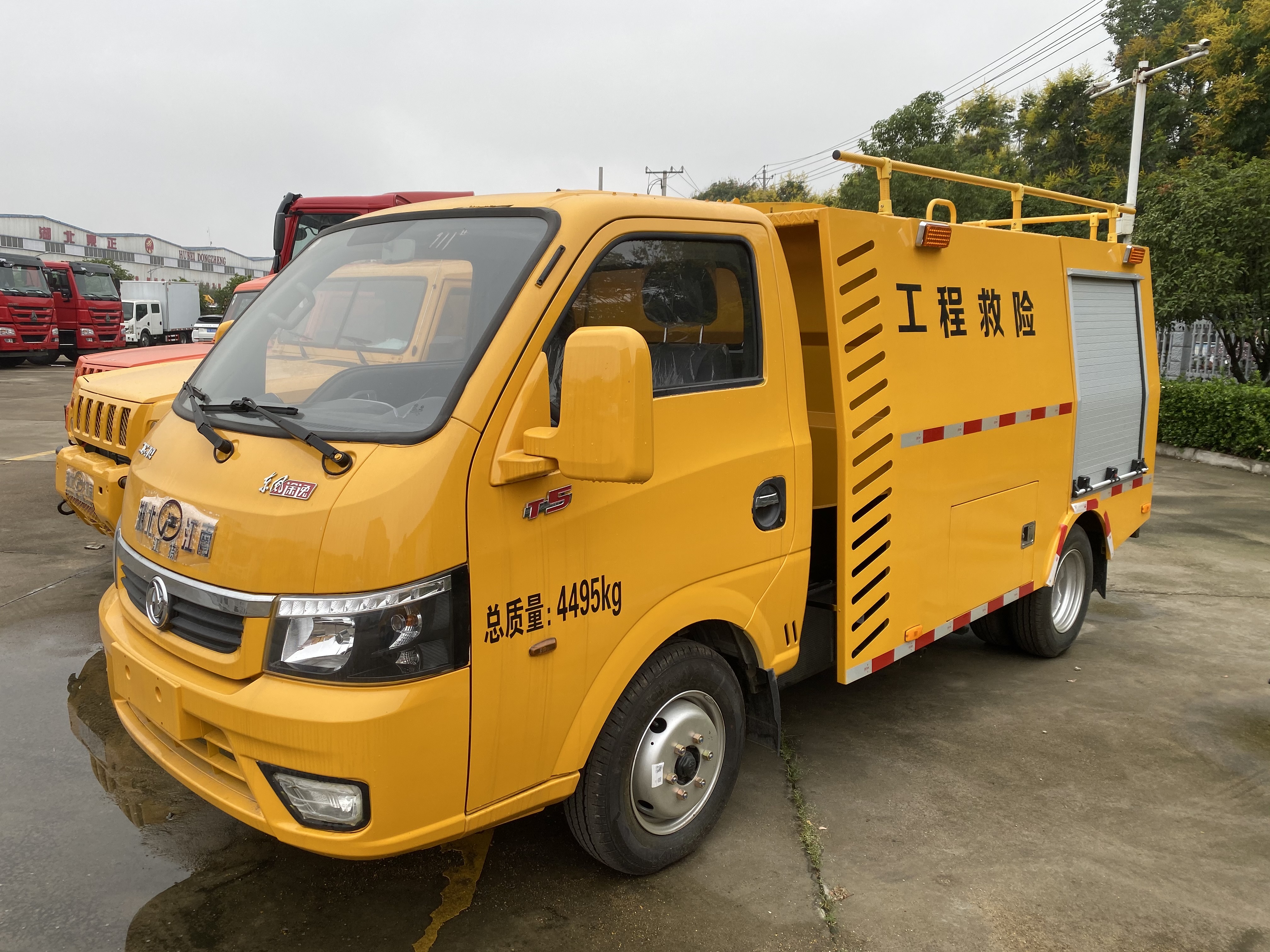 澄海区微型森林消防车