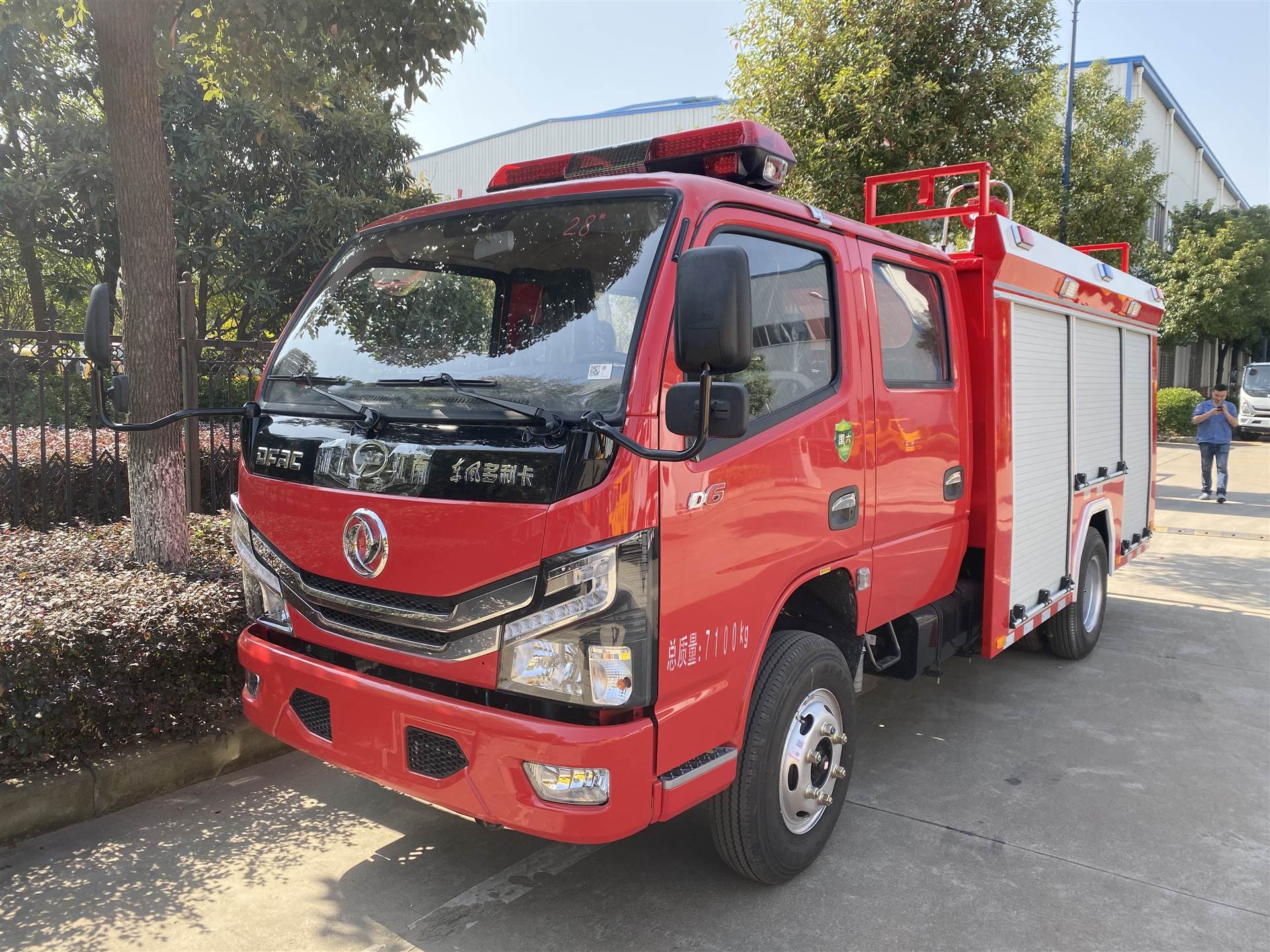 森林供水车,草原消防车,远程高压森林灭火消防车,采用东风eq1127sj8