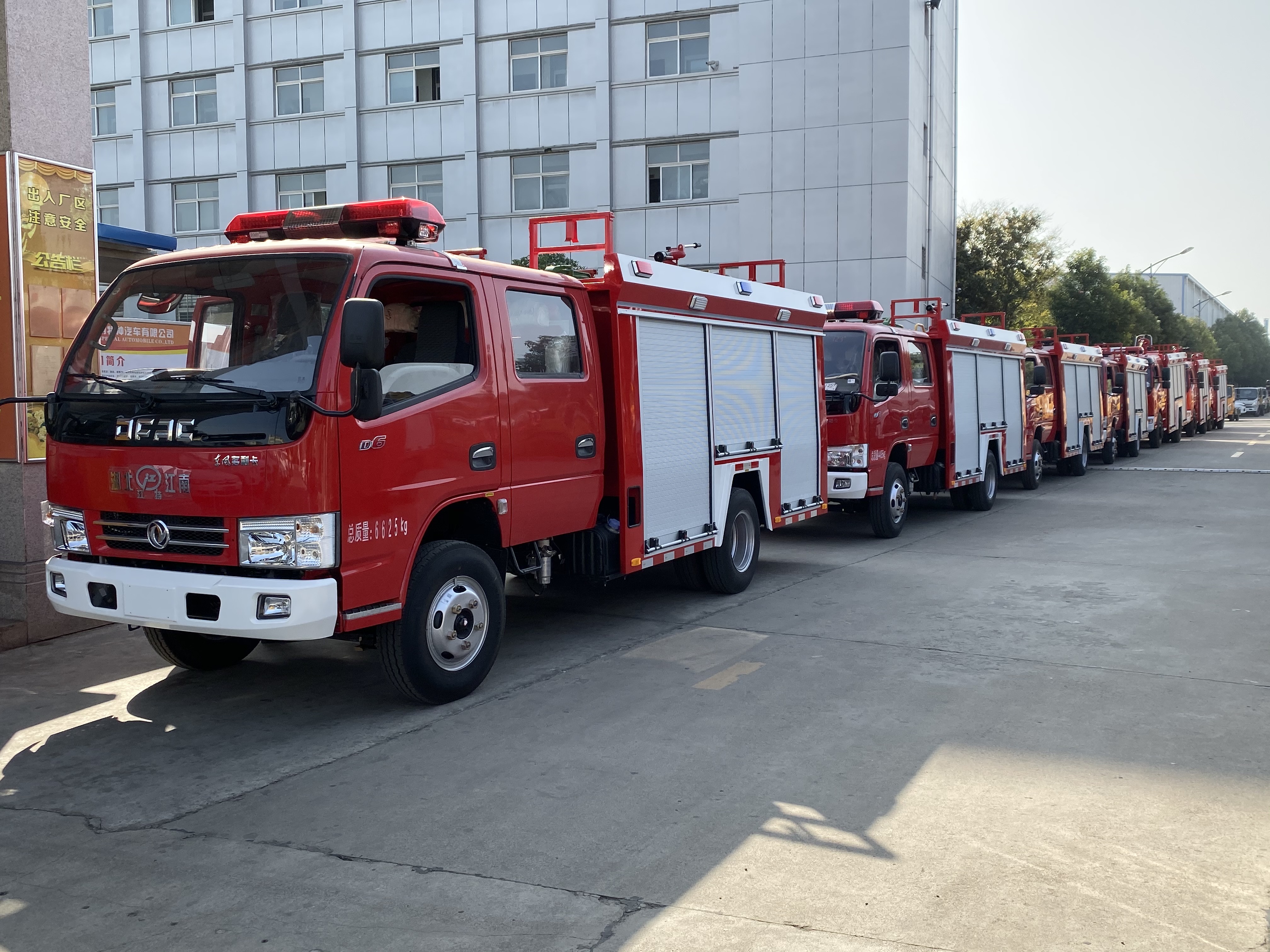 销售各类森林消防车,森林供水车,草原消防车,远程高压森林灭火消防车