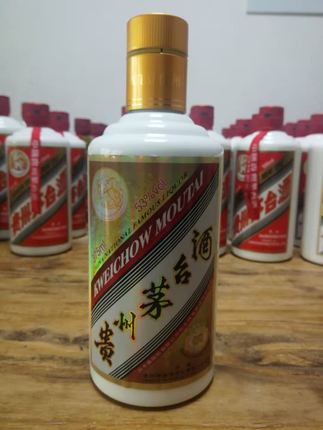 北京回收老酒