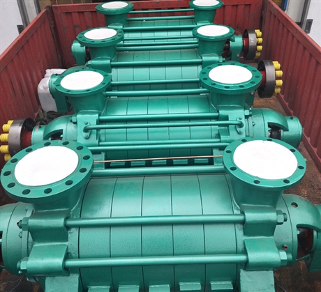 DG锅炉给水泵厂