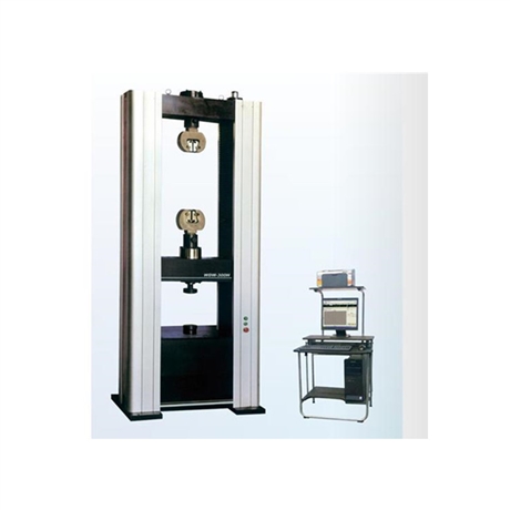 电子万能拉力试验机 微机控制电子万能试验机 质保三年