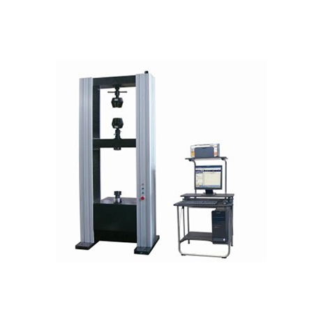 型材拉力试验机 铝型材高低温拉力试验机 可定制