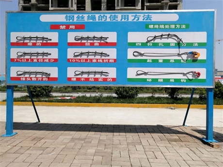 平顶山工地安全体验区做法-标准化安全体验馆