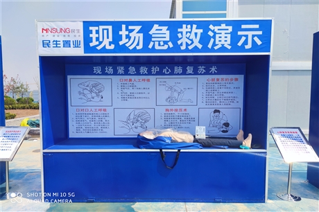 無(wú)錫安全體驗(yàn)區(qū)設(shè)備- 工地安全體驗(yàn)館銷售