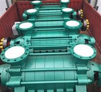 DG锅炉给水泵厂