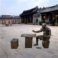 下象棋人物雕塑 下棋的老头雕塑 民俗人物雕塑