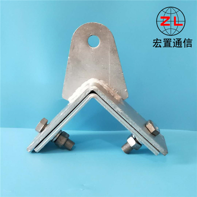 供应电力金具悬垂 终端紧固件行情 耐张塔用转角固定夹具