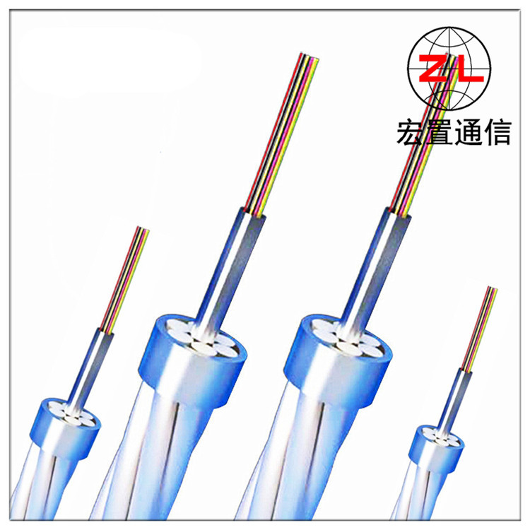 销售100截面 OPGW光缆 层绞式24芯OPGW光缆价格