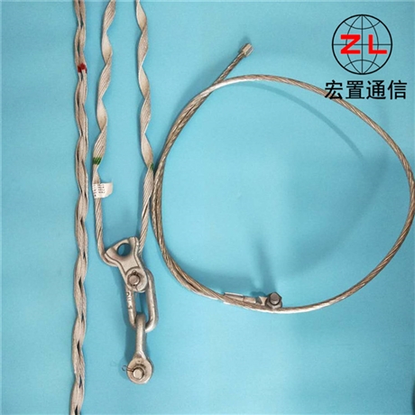 宣城耐张线夹 预绞式转角耐张线夹 ADSS光缆拐角固定耐张金具