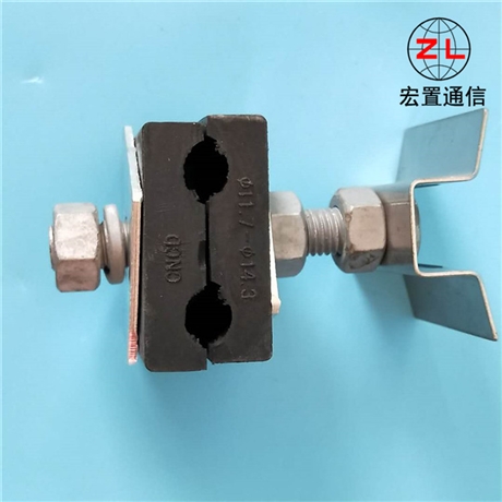 销售ADSS光缆引下线夹 用引下线夹型号齐全 光缆引下线夹