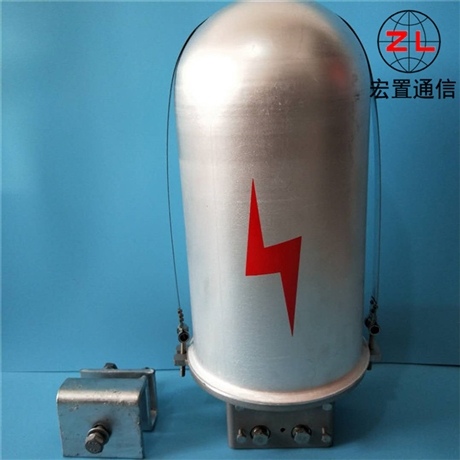 益阳ADSS光缆分歧型3孔塔用接头盒厂家 24芯金属终端接线盒