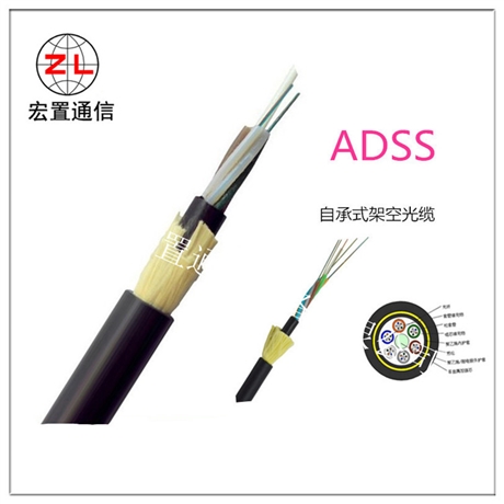 48芯电力架空层绞式ADSS光缆厂家 单模AT护套ADSS通信光缆