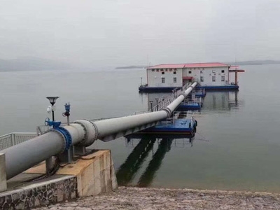 供应商取水泵船