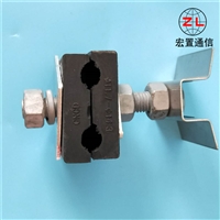 销售ADSS光缆引下线夹 用引下线夹型号齐全 光缆引下线夹