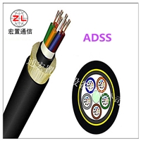 全介质自承式12芯ADSS通信光缆 室外架空非金属ADSS光缆