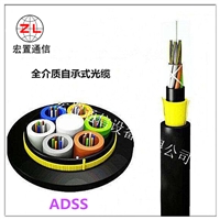 孝感12芯光缆PE护套ADSS光缆 100米档距自承式ADSS光缆价格