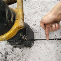 贵州液压劈裂棒 液压裂石棒 液压胀石泵 愚公斧劈裂棒厂家