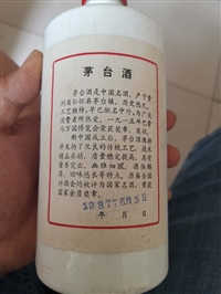 广东烟酒礼品回收网