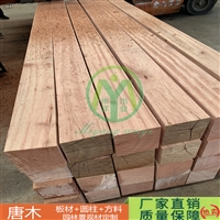 唐木 进口巴新材 唐木地板料 板材 方料长期供应