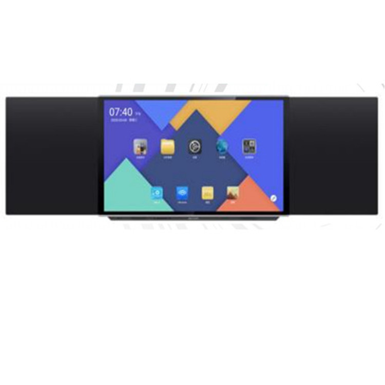 DS-D5186BD/BH海康威视86寸红外智慧纳米黑板 高教教室用