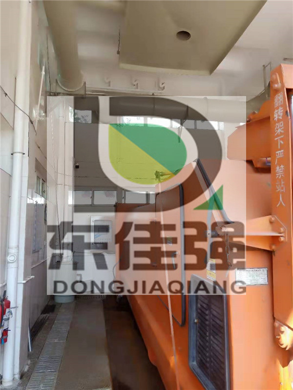 西安污水处理厂生物除臭设备生产公司