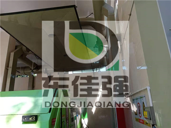 盐城垃圾除臭装置活性炭使用周期