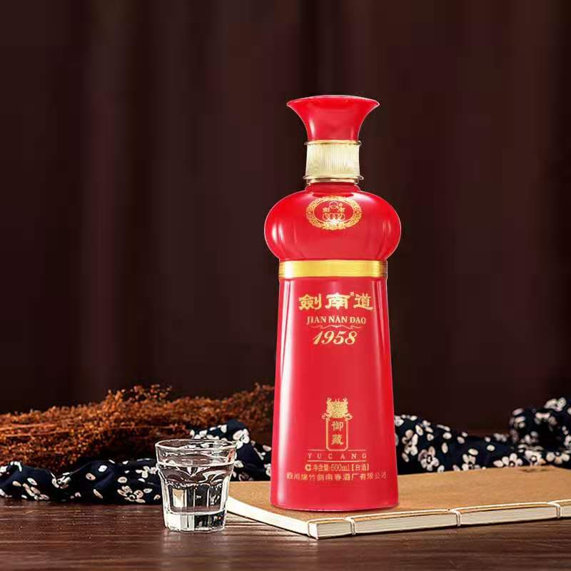 剑南春剑南道1958御藏52度浓香型批发团购